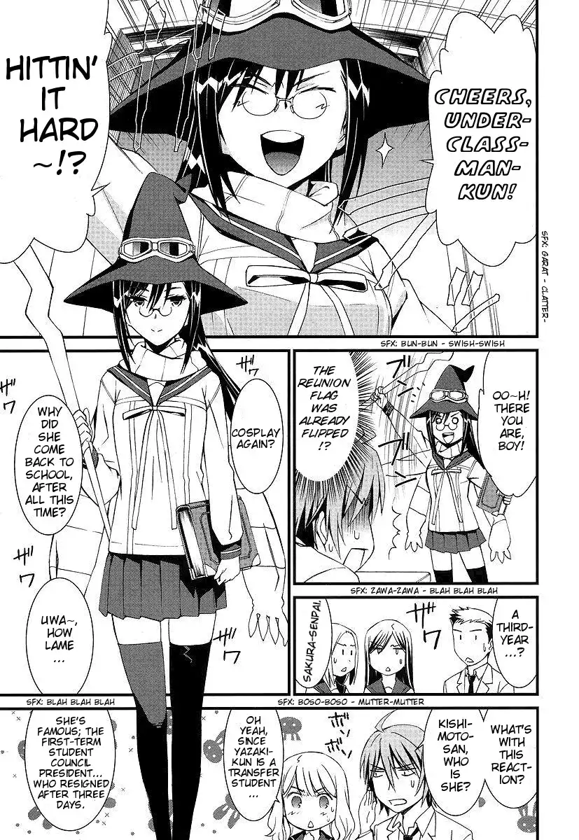 Mousou Kikou - Adolescence Avatar Chapter 1 15